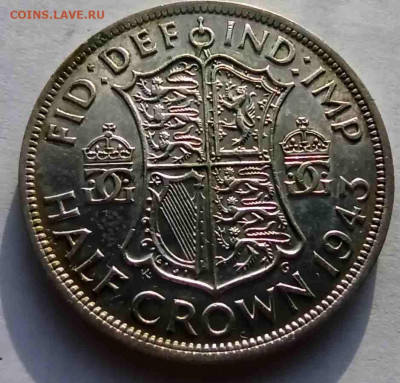 2 кроны 1943 г. до 30.01.20 22:00 мск - Полкроны 1943-1