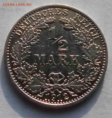 2 марки 1912 г. до 30.01.20 22:00 мск - полмарки 1912-1