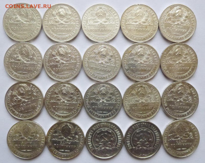 до 22-00мск 28.01.20 - P1070463.JPG