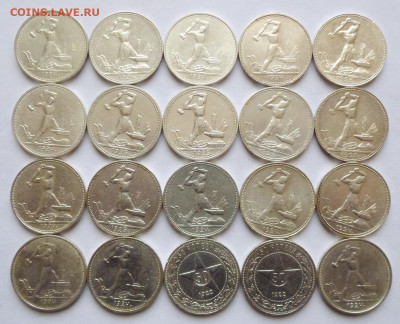 до 22-00мск 28.01.20 - P1070462.JPG