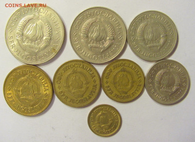 Полный набор 10дин - 5пар 1977 Югославия №1 01.02.20 22:00 М - CIMG7188.JPG