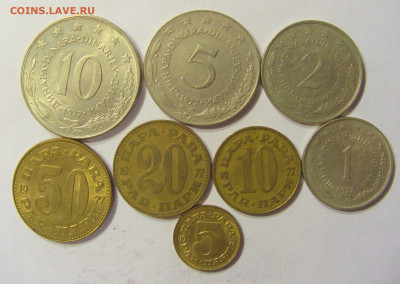 Полный набор 10дин - 5пар 1977 Югославия №1 01.02.20 22:00 М - CIMG7175.JPG