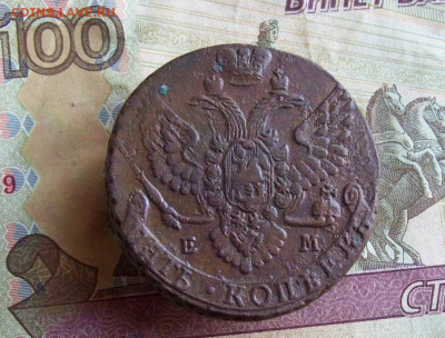 5 копеек 1788 ЕМ до 28.01.2020 в 22.00 МСК - 100_4111.JPG