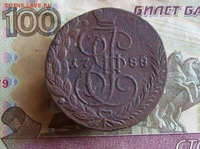 5 копеек 1788 ЕМ до 28.01.2020 в 22.00 МСК - 100_4114.JPG