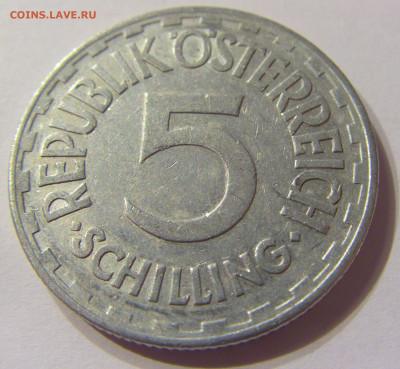 5 шиллингов 1952 Австрия №1 01.02.2020 22:00 МСК - CIMG7196.JPG