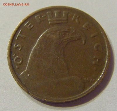 100 крон 1924 Австрия №1 01.02.2020 22:00 МСК - CIMG7238.JPG