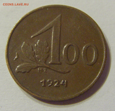 100 крон 1924 Австрия №1 01.02.2020 22:00 МСК - CIMG7236.JPG