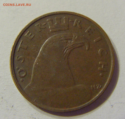 1 грош 1926 Австрия №1 01.02.2020 22:00 МСК - CIMG7274.JPG