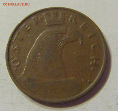 1 грош 1927 Австрия №1 01.02.2020 22:00 МСК - CIMG7278.JPG