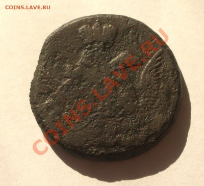 Облачная копейка (оконч. 18.08.2011 в 22-00 МСК) - +048