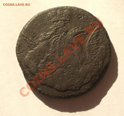 Облачная копейка (оконч. 18.08.2011 в 22-00 МСК) - +047