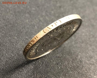50 копеек 1922 А.Г с 200 руб. до 30.01.20 22:00 - image-26-01-20-03-02-11