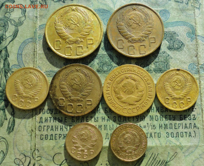 Бронза 8 разных монет. До 30.01.20. - DSC07633.JPG