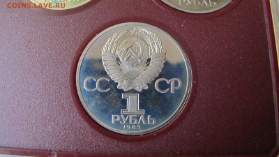 Юбилейка. ПРУФ - староделы. Жёсткие наборы ГБ. - IMG_0312.JPG