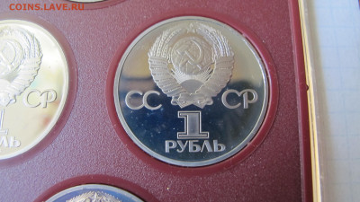 Юбилейка. ПРУФ - староделы. Жёсткие наборы ГБ. - IMG_0311.JPG