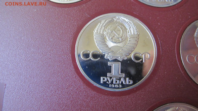 Юбилейка. ПРУФ - староделы. Жёсткие наборы ГБ. - IMG_0310.JPG