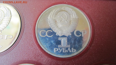 Юбилейка. ПРУФ - староделы. Жёсткие наборы ГБ. - IMG_0309.JPG