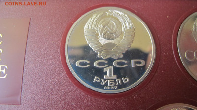 Юбилейка. ПРУФ - староделы. Жёсткие наборы ГБ. - IMG_0308.JPG