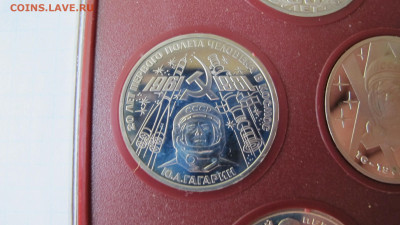 Юбилейка. ПРУФ - староделы. Жёсткие наборы ГБ. - IMG_0304.JPG