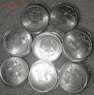 1-2-5 руб 2009.2010.2013 спмд  Фикс цена, до ухода в архив - 20200126_123740-1