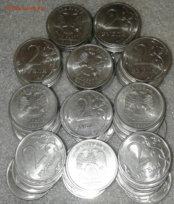 1-2-5 руб 2009.2010.2013 спмд  Фикс цена, до ухода в архив - 20200126_123511-1