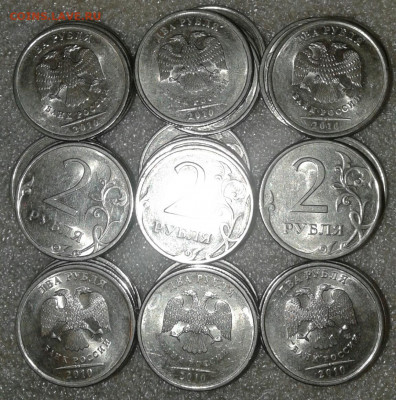 1-2-5 руб 2009.2010.2013 спмд  Фикс цена, до ухода в архив - 20200126_122537-1