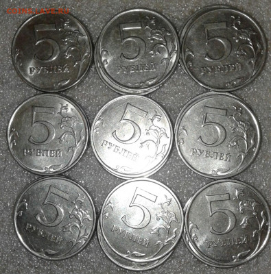 1-2-5 руб 2009.2010.2013 спмд  Фикс цена, до ухода в архив - 20200126_121950-1