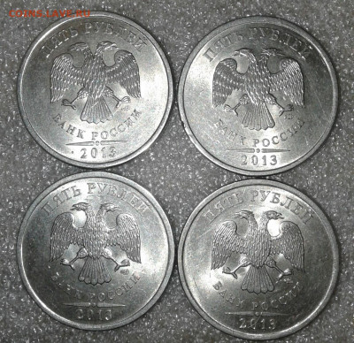 1-2-5 руб 2009.2010.2013 спмд  Фикс цена, до ухода в архив - 20200126_121801-1