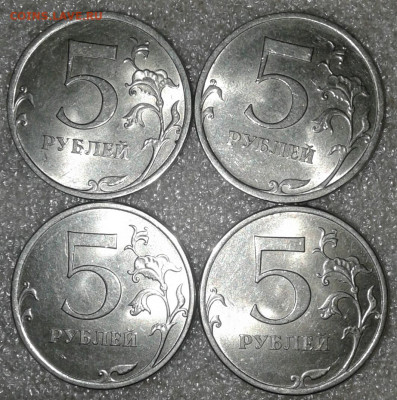 1-2-5 руб 2009.2010.2013 спмд  Фикс цена, до ухода в архив - 20200126_121740-1