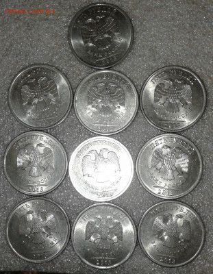 1-2-5 руб 2009.2010.2013 спмд  Фикс цена, до ухода в архив - 20200126_121708-1