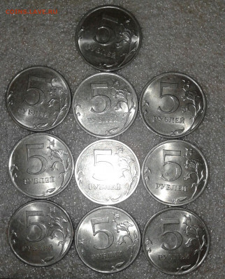 1-2-5 руб 2009.2010.2013 спмд  Фикс цена, до ухода в архив - 20200126_121641-1