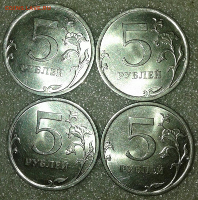 1-2-5 руб 2009.2010.2013 спмд  Фикс цена, до ухода в архив - 20200126_121458-1