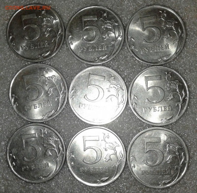 1-2-5 руб 2009.2010.2013 спмд  Фикс цена, до ухода в архив - 20200126_121330-1