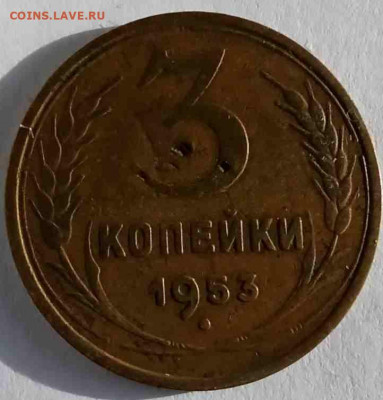 Немного ранней погодовки СССР до 30.01.20 22:00 мск - 3-53-1