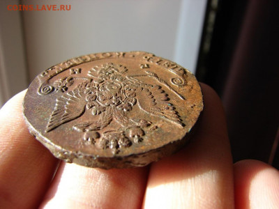5 копеек 1782 ЕМ. До 30.01.2020 - 6 - копия.JPG
