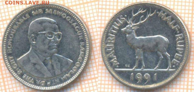 Маврикий полрупии 1991 г., до 30.01.2020 г. 22.00 по Москве - Маврикий полрупии 1991 8825