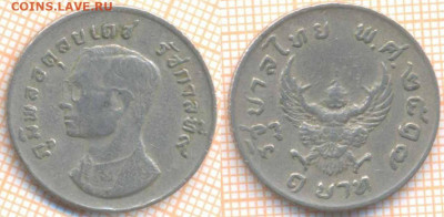 Таиланд 1 бат 1974 г., до 30.01.2020 г. 22.00 по Москве - Таиланд 1 бат 1974 8829