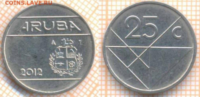 Аруба 25 центов 2012 г., до 30.01.2020 г. 22.00 по Москве - Аруба 25 центов 2012 8830