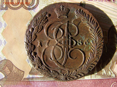 5 копеек 1786 ЕМ. До 30.01.2020 - 1 - копия.JPG