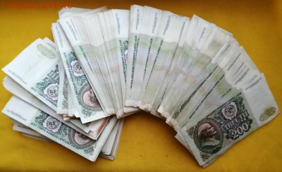 500 штук 200р образца 1992 года до 30.01.2020г в 22.00 - 4