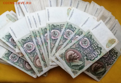 500 штук 200р образца 1992 года до 30.01.2020г в 22.00 - 1