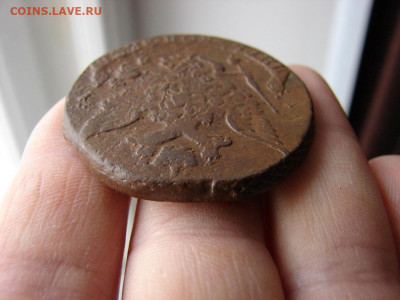 5 копеек 1766 ЕМ. До 30.01.2020 - 6 - копия.JPG