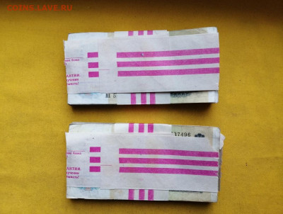 2 корня 100 рублей образца 1991г до 30.01.2020г в 22.00 (1) - n1M555rpH60