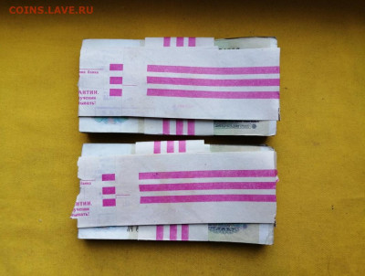2 корня 100 рублей образца 1991г до 30.01.2020г в 22.00 (2) - qP1hqpF3nlM