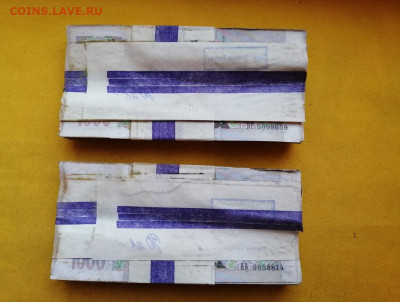 2 корня 1000 рублей образца 1991г до 30.01.2020г в 22.00 (1) - qRGUg5IQv20