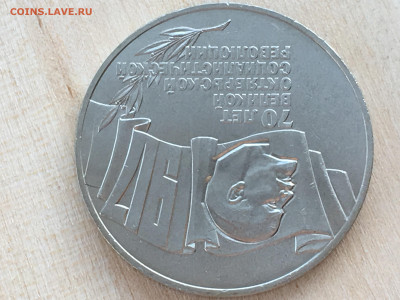 70 лет ВОСР комплект Шайба+3р+1р UNC 30.01.2020 22:00 мск - IMG_2739.JPG