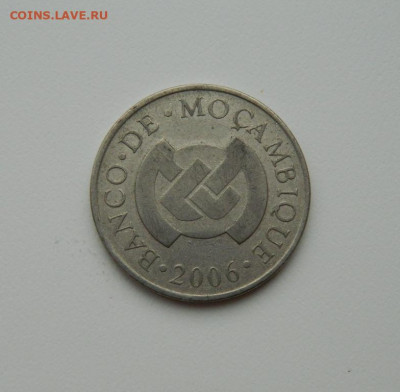 Мозамбик 5 метикал 2006 г. до 30.01.20 - DSCN0010.JPG