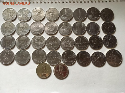 Юбилейные монеты СССР(34 шт)в блеске мешк.сохран до 1.02 - 3C22B94F-CEBD-4D4A-B67A-E036B1D94802
