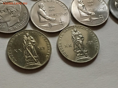 Юбилейные монеты СССР(34 шт)в блеске мешк.сохран до 1.02 - 44025FB2-2B13-4FBB-9E03-4B8DEA8B80DE