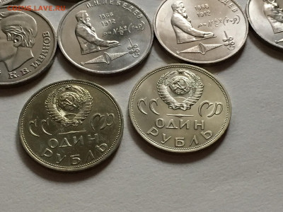 Юбилейные монеты СССР(34 шт)в блеске мешк.сохран до 1.02 - DFC7BB04-3396-43FD-851D-99B896D67149